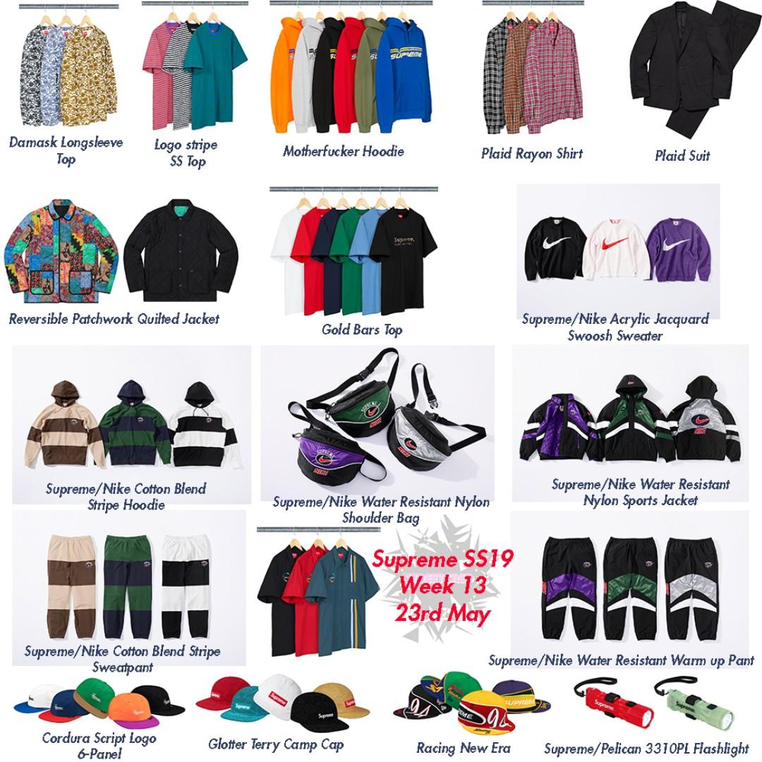 supreme ss19 week 13