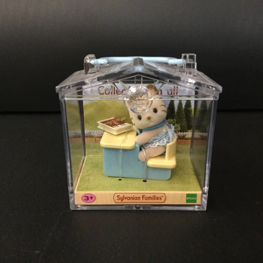 sylvanian families striped cat baby