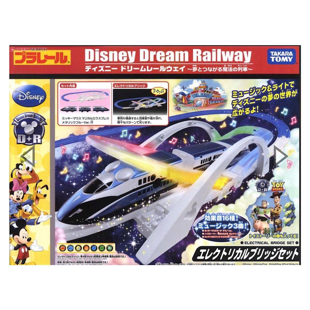 takara tomy disney dream railway