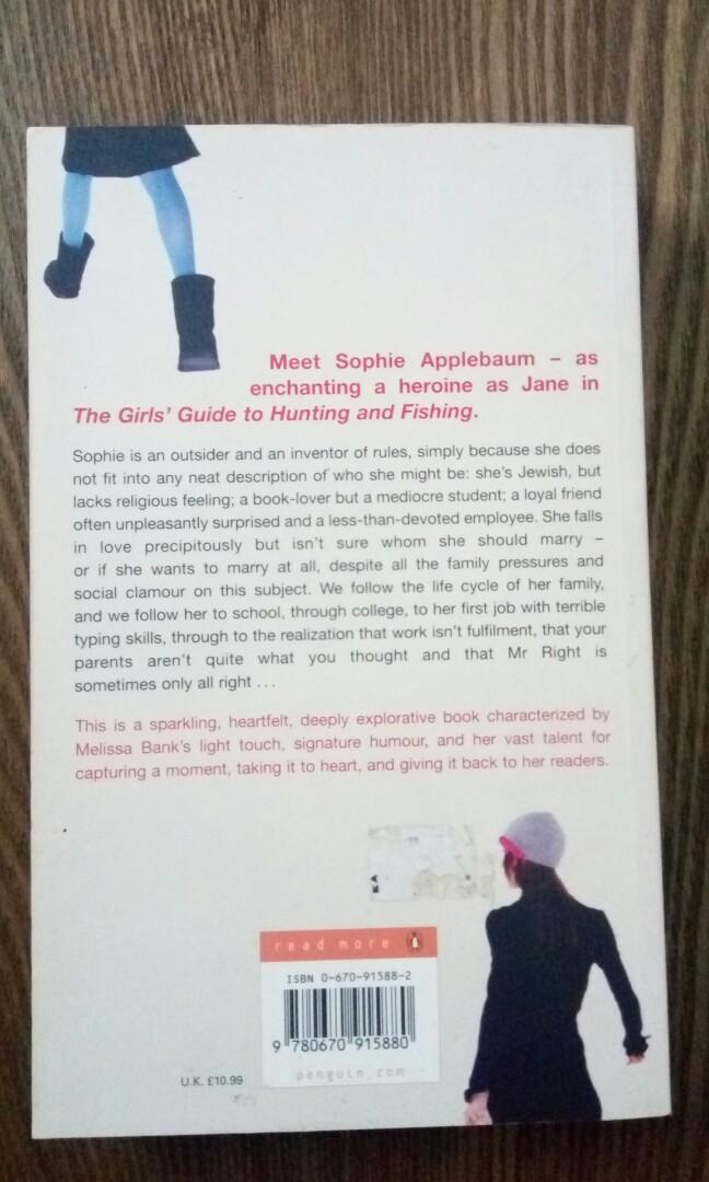 The Wonder Spot By Melissa Bank Books Stationery Books On