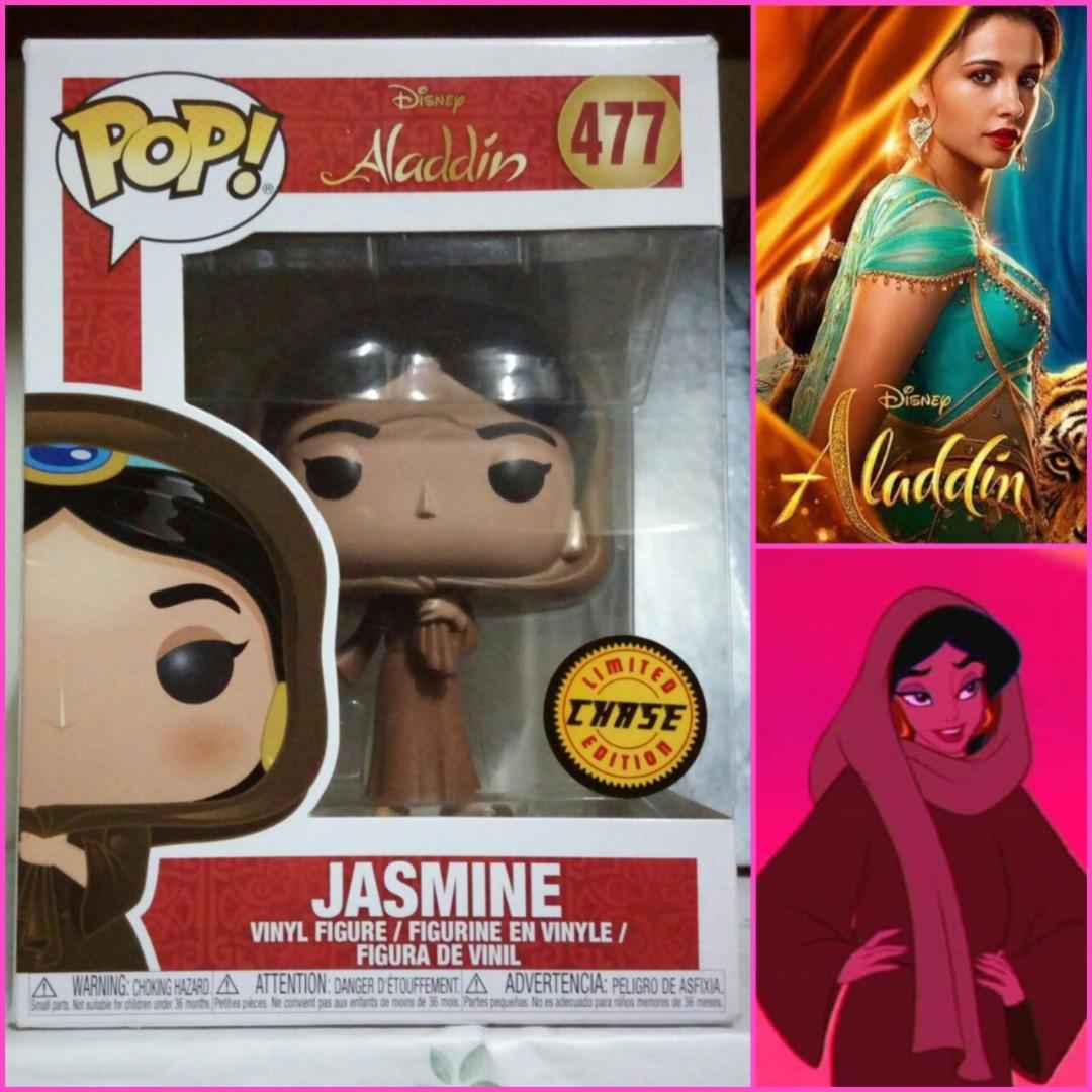 Jasmine Chase Funko 2024 www.chop rite