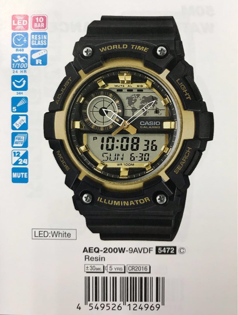 casio 5472 price