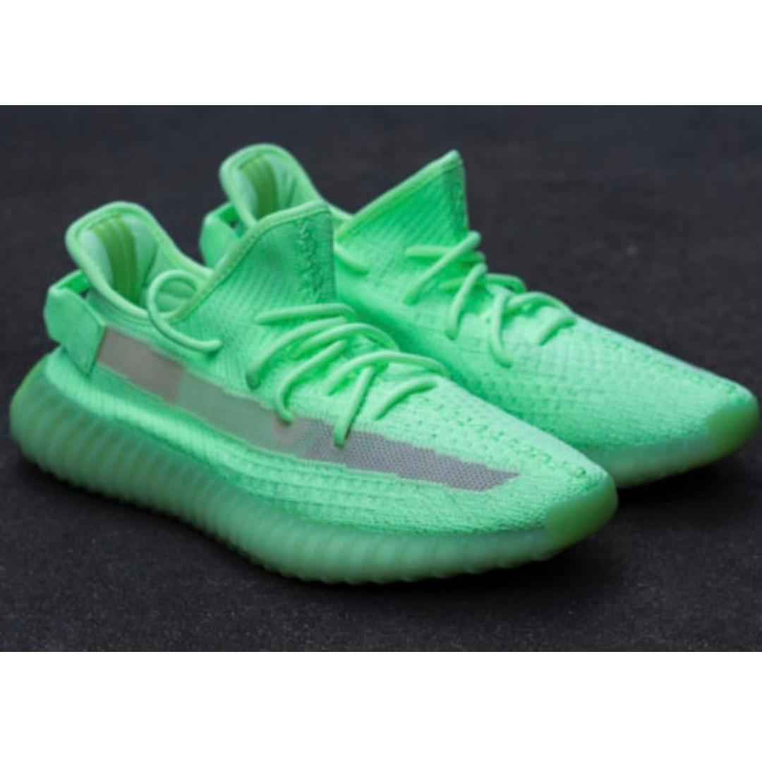 yeezy boost gid glow