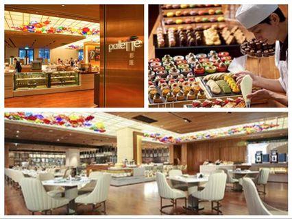 台北美福大飯店 彩匯自助餐廳  平日 周一到周五 自助下午餐餐卷