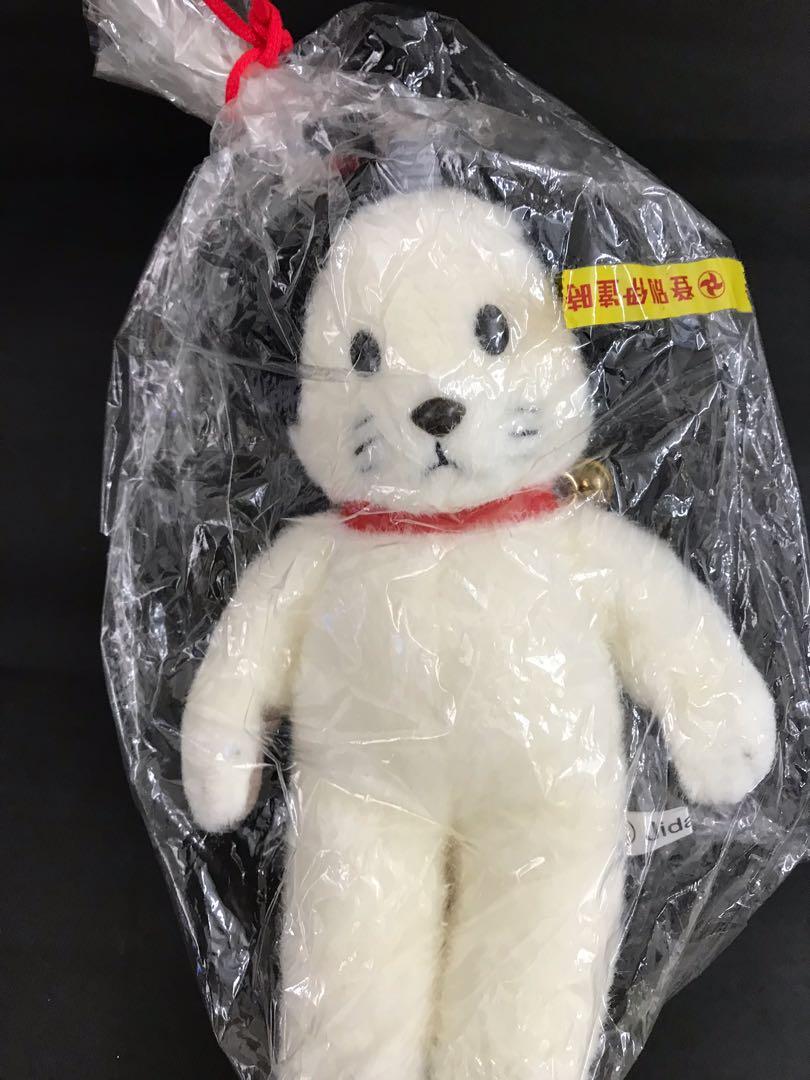 日本登別伊達時代村吉祥物武士犬毛公仔 玩具 遊戲類 毛公仔 Carousell