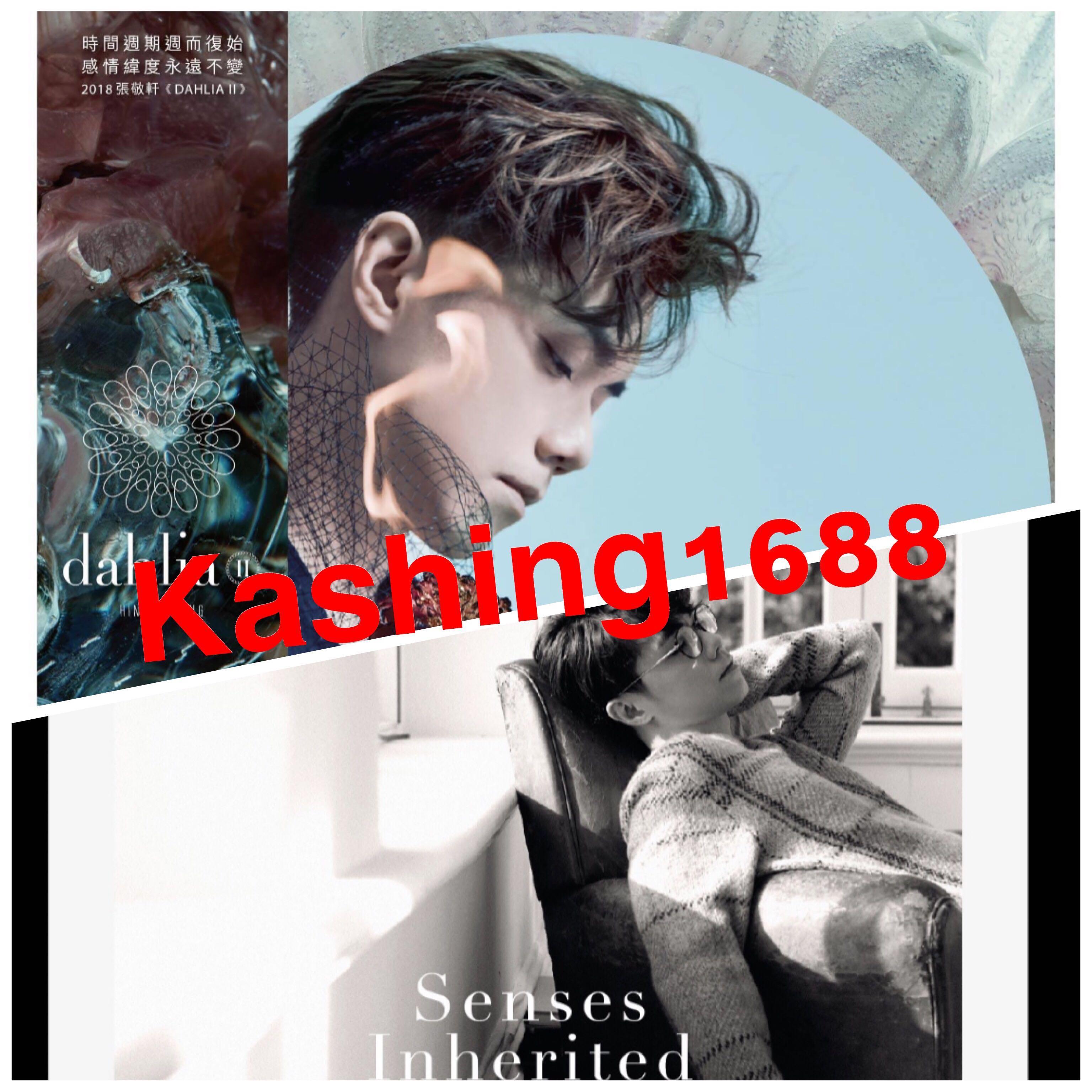 全新黑膠唱片lp 張敬軒 Senses Inherited 限量編碼1000張 180g 日本生產沒有親筆簽名cd 音樂樂器 配件 Cd S Dvd S Other Media Carousell 全新黑膠唱片lp 張敬軒 Senses Inherited 限量編碼1000張 180g 日本生產沒有親筆簽名cd 音樂樂器 配件 Cd S Dvd S Other Media Carousell