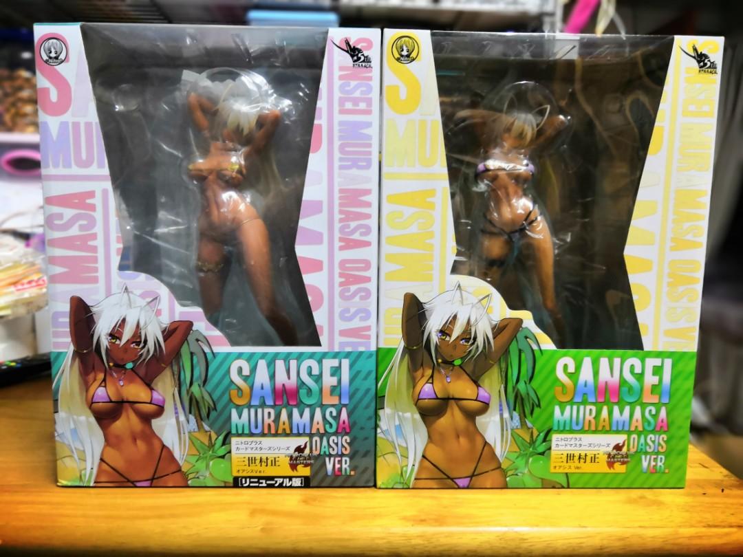 装甲悪鬼村正三世村正オアシス R18 玩具 遊戲類 玩具 Carousell