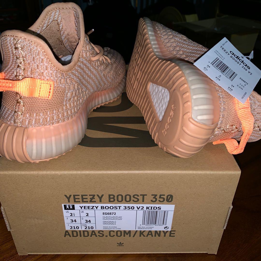 yeezy clay size 5.5