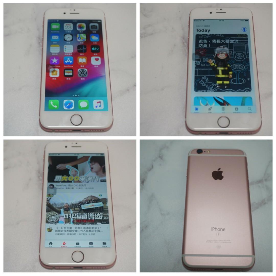 Apple Iphone 6s 64gb 二手 中古玫瑰金台積電晶片 手機平板 蘋果apple在旋轉拍賣