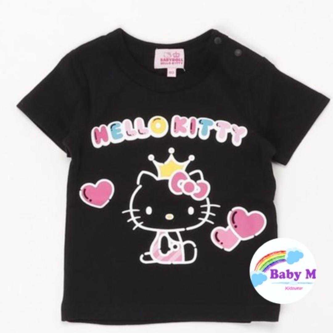 baby doll hello kitty