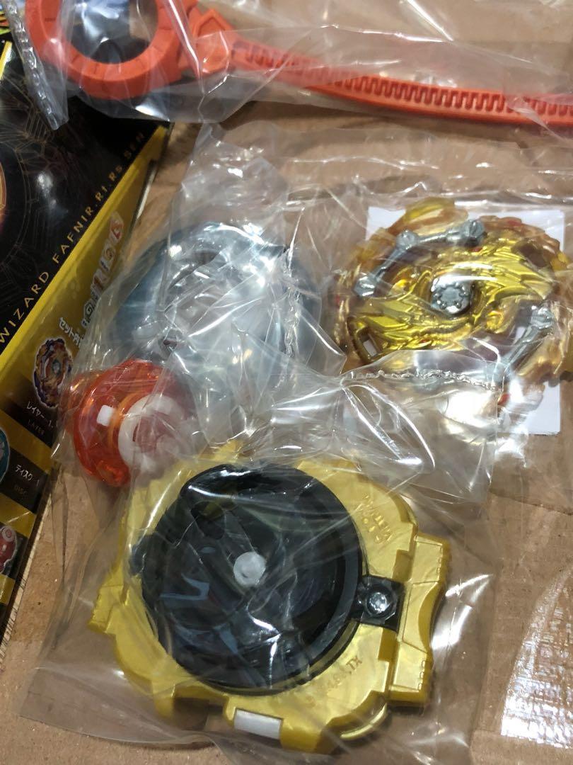 wizard fafnir walmart