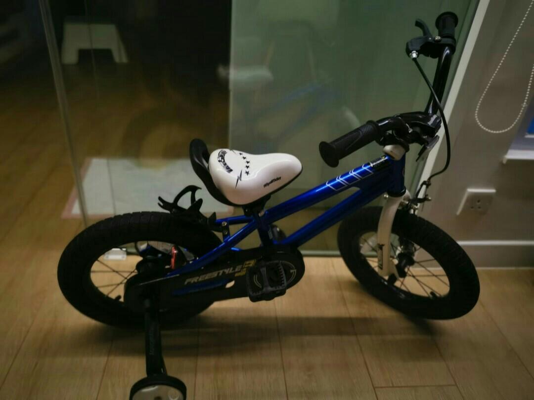 next bike bmx