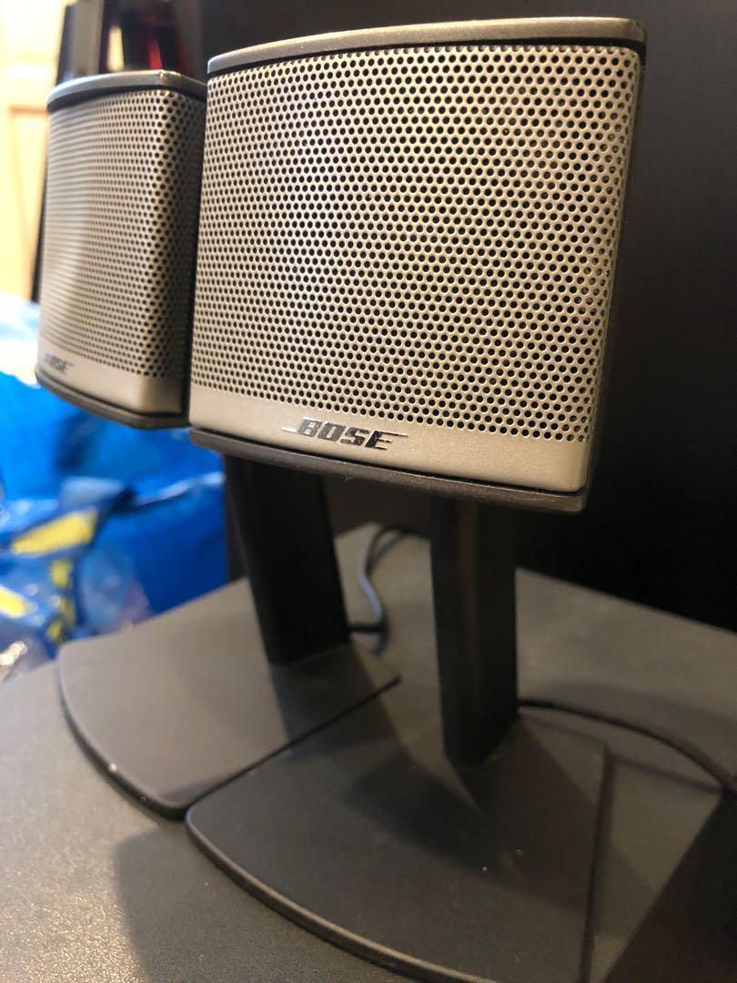 Bose Companion 3 series II no sound