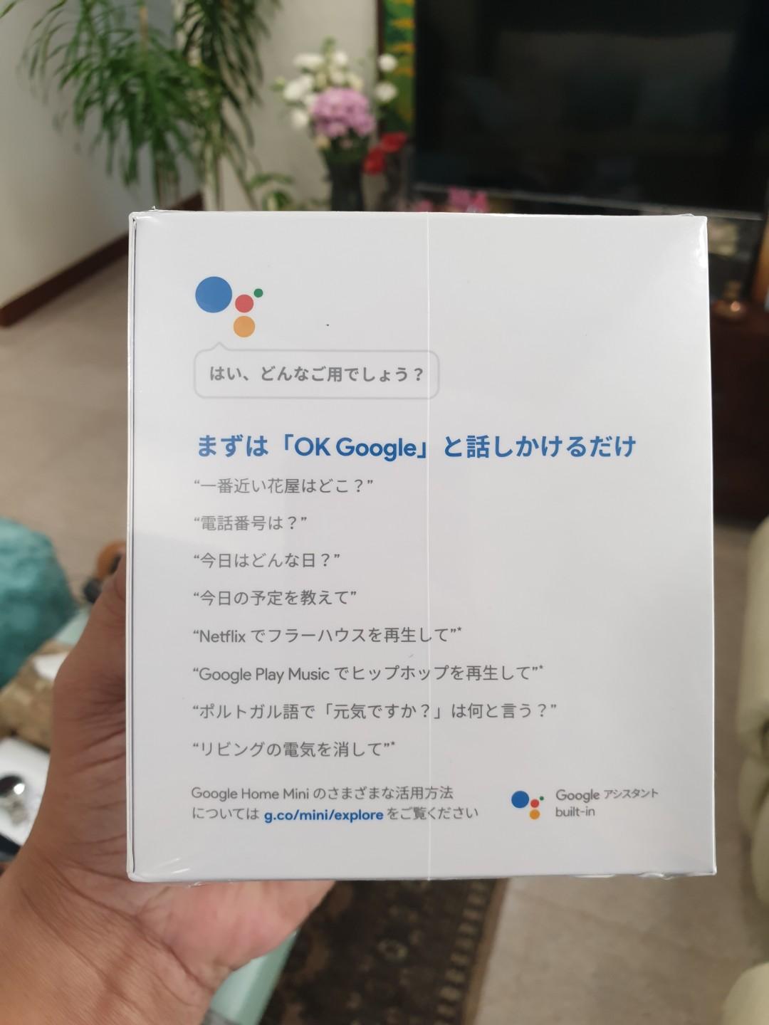 Brand New Google Home Mini Aqua Electronics Others On Carousell