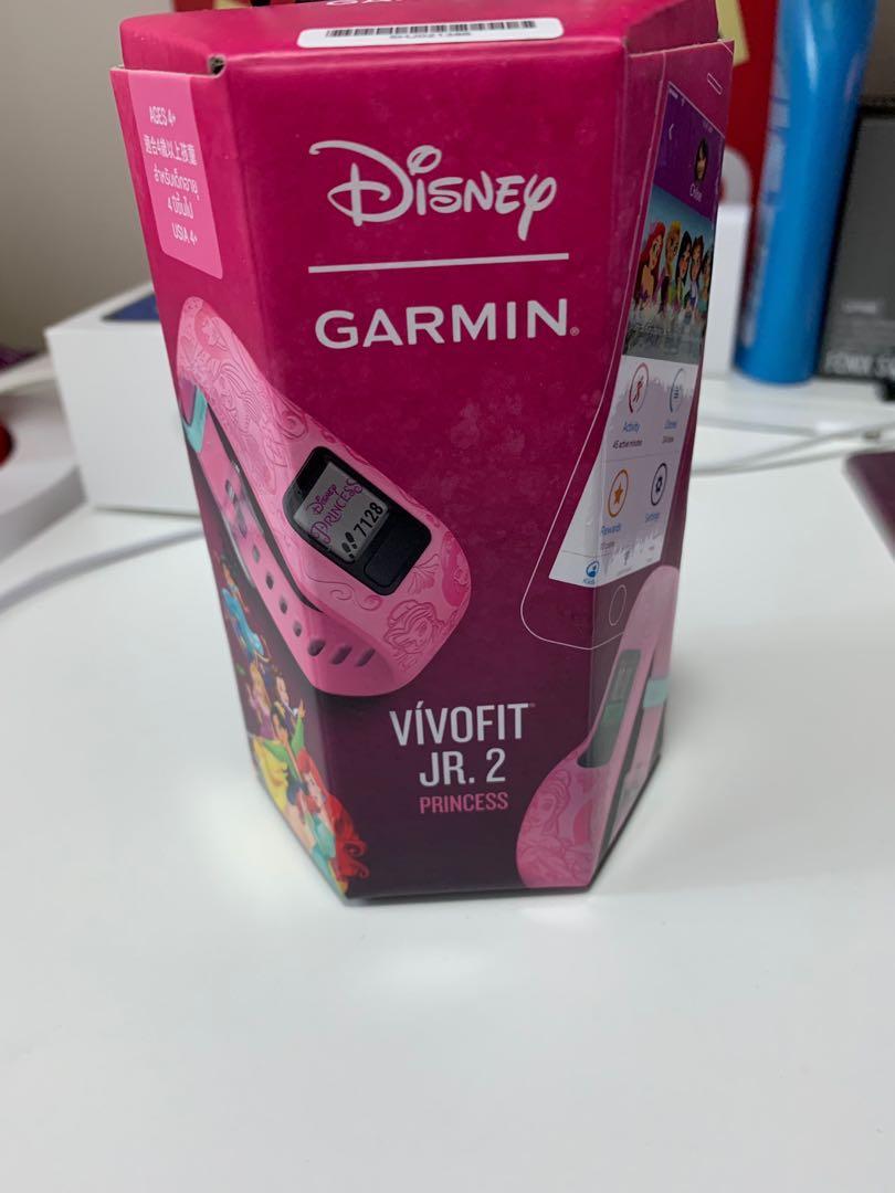 Vivo discount jr 2