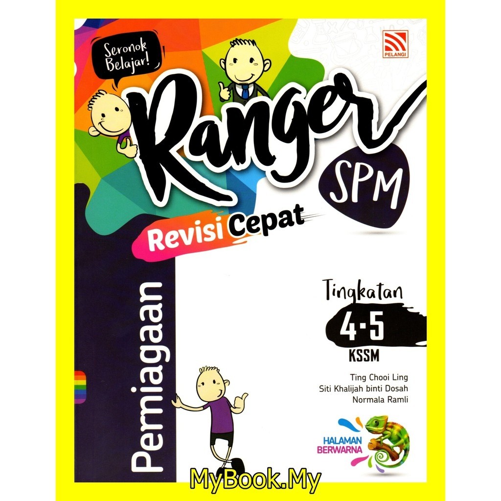 Buku Nota Perniagaan Tingkatan 4