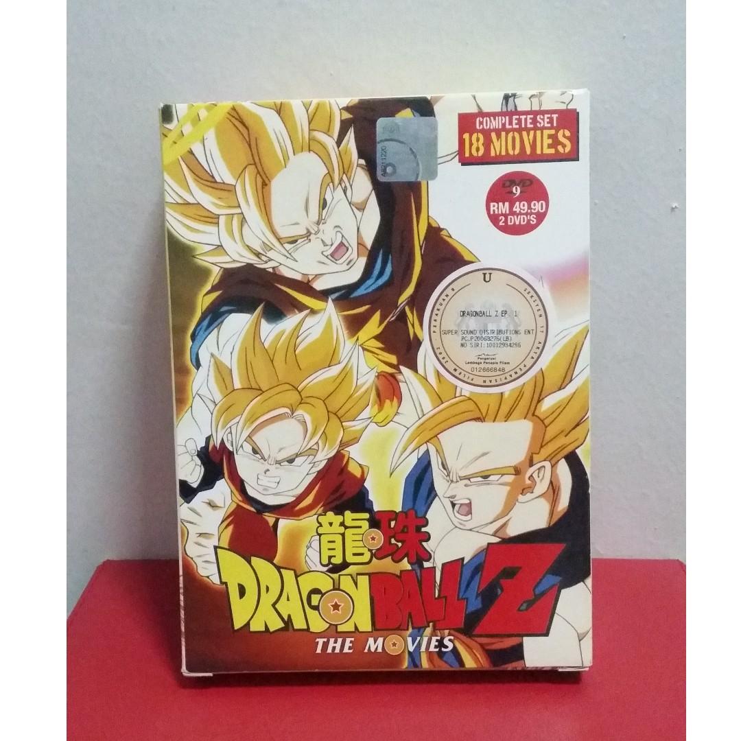 Dragon Ball Movies Collection DVD, Hobbies & Toys, Music & Media, CDs