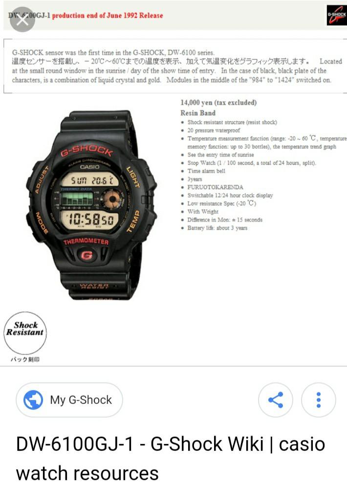 G - Shock Dw 6100, Men'S Fashion, Watches & Accessories, Watches On  Carousell