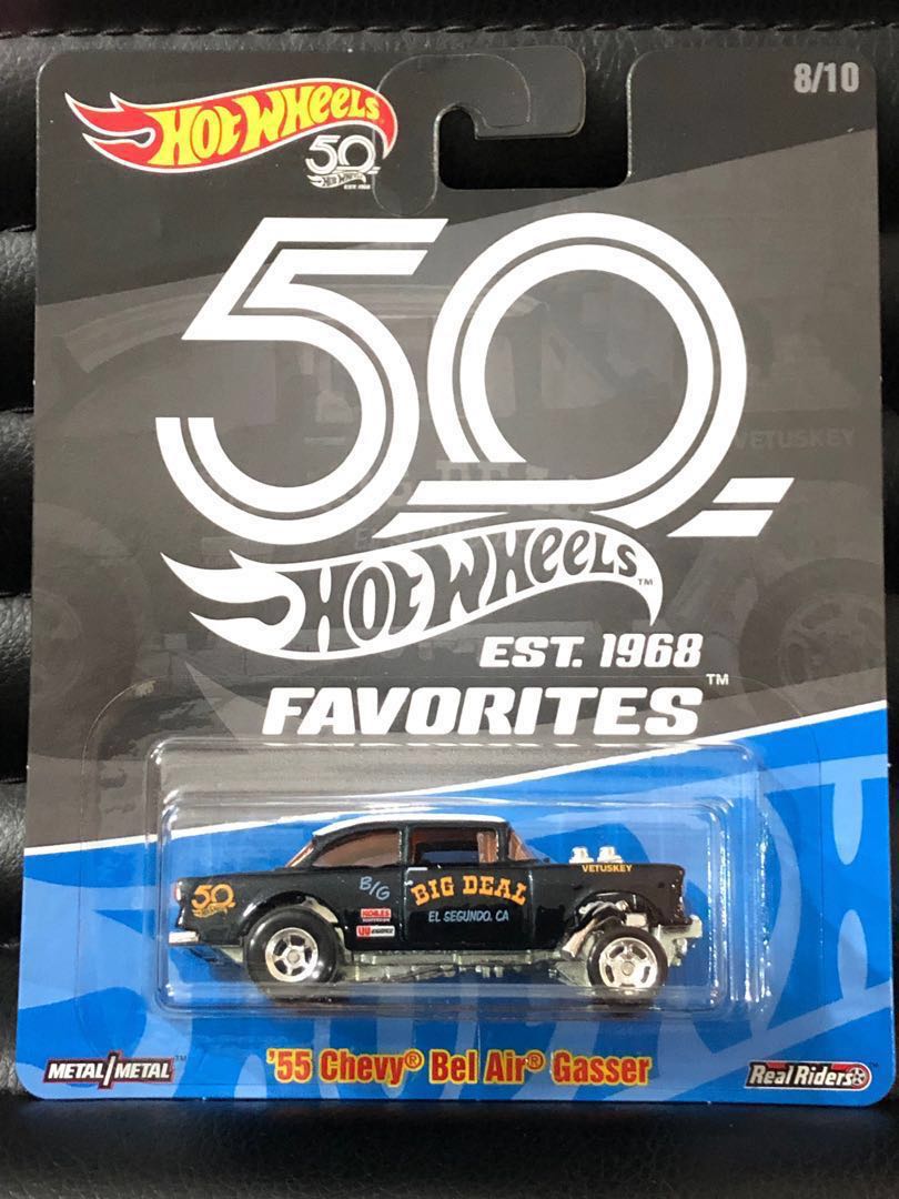 Hot wheels 50th favorites gasser online