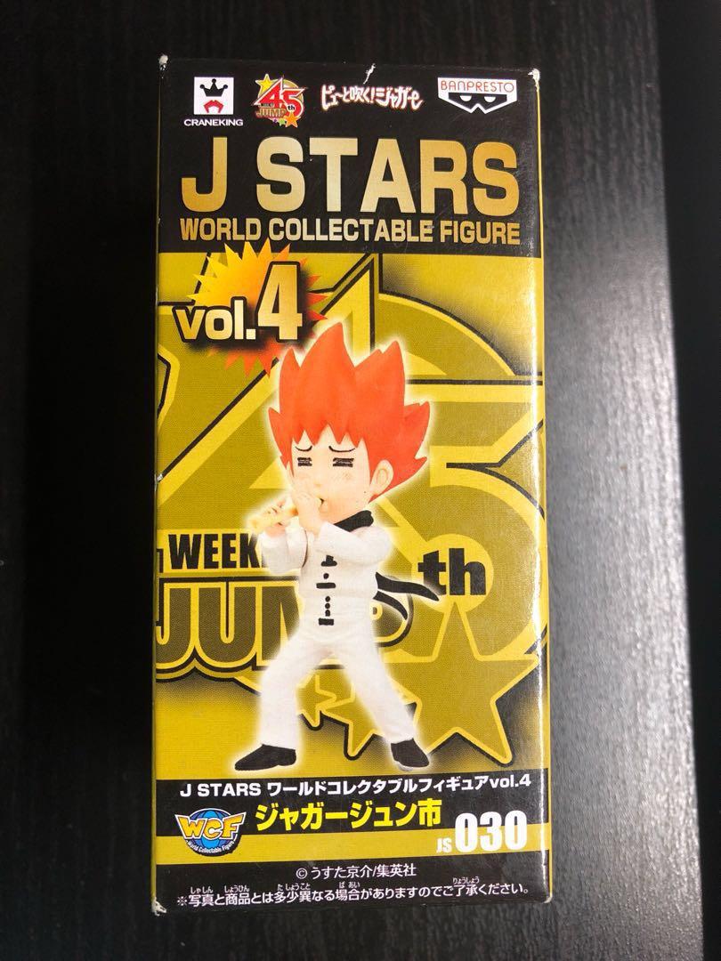 J Star World Collection 搞怪吹笛手 邪賀隼市 玩具 遊戲類 玩具 Carousell J Star World Collection 搞怪吹笛手 邪賀隼市 玩具 遊戲類 玩具 Carousell