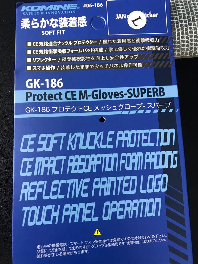 旋轉拍賣 carousell