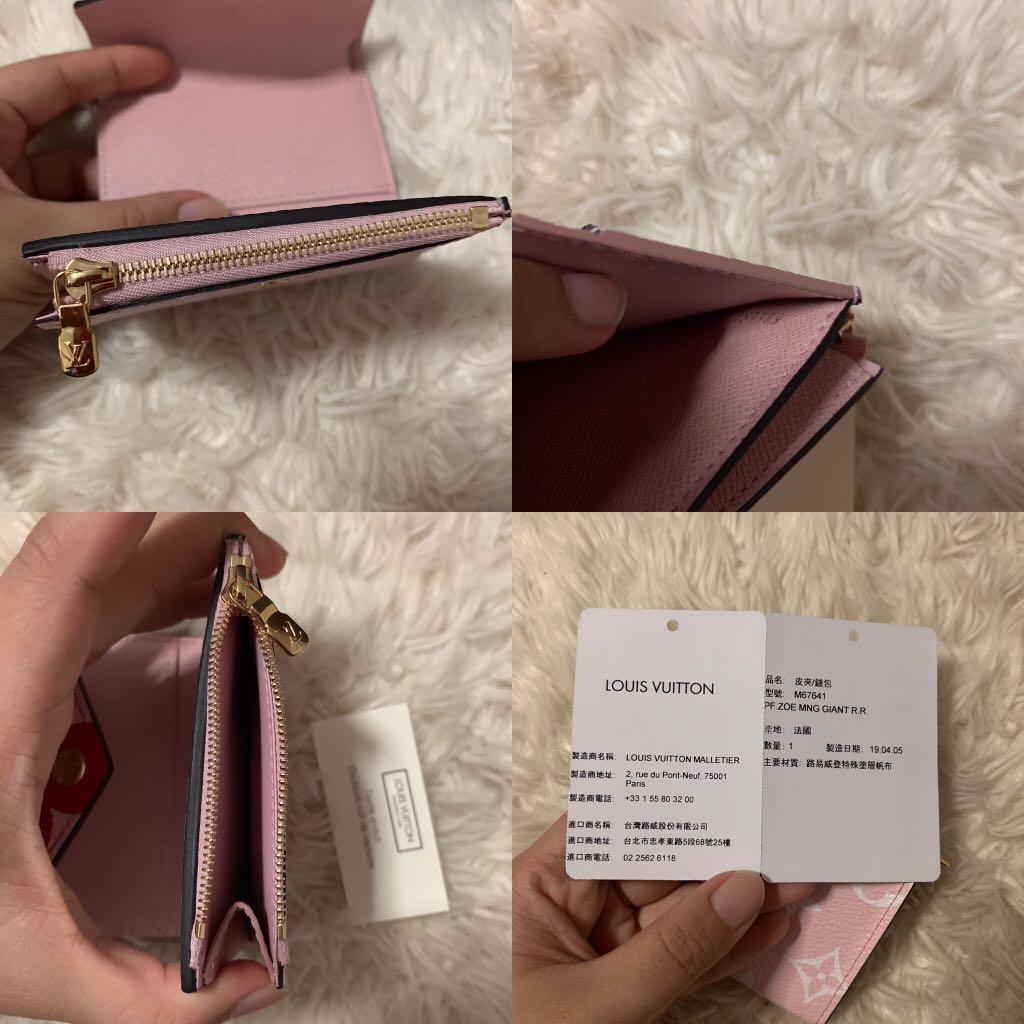Louis Vuitton Graceful PM Monogram Bag, Luxury, Bags & Wallets on Carousell