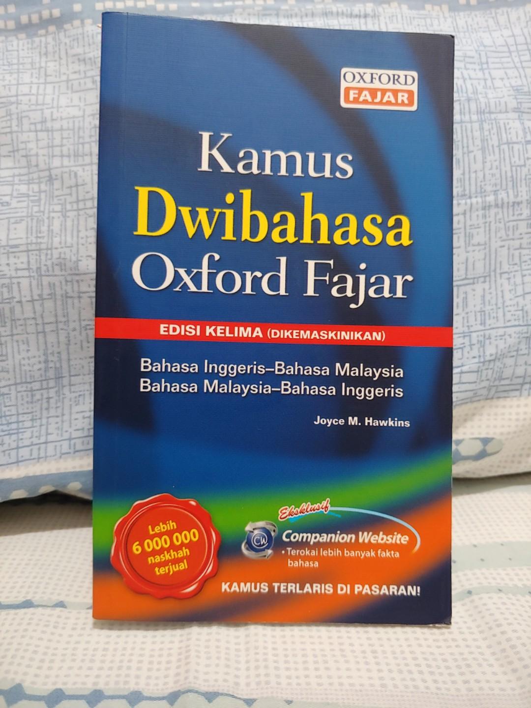Malay English Oxford Dictionary Books Stationery Textbooks Professional Studies On Carousell