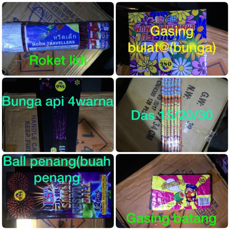 Mercun murah ws0172999410, Looking For on Carousell