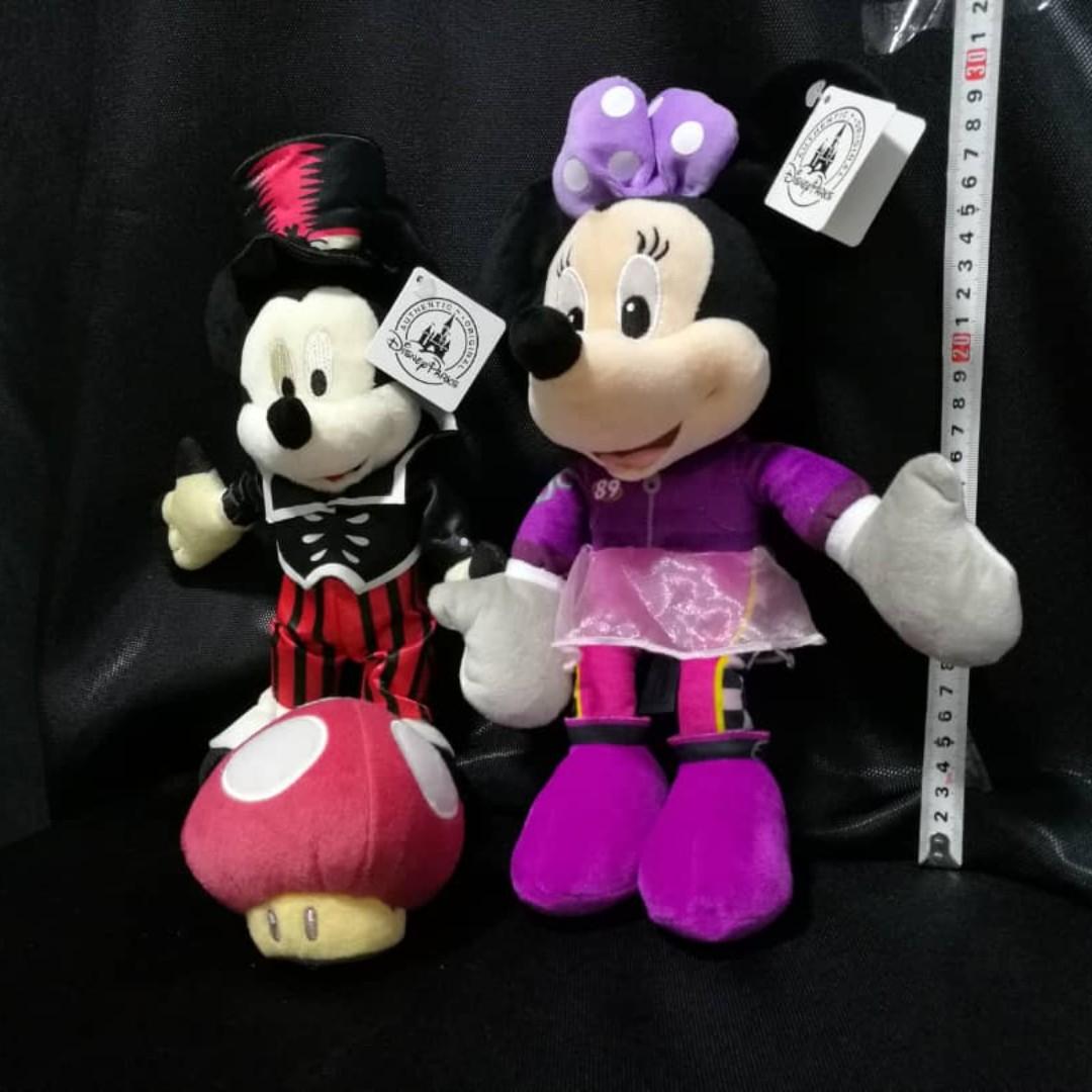 rare disney soft toys