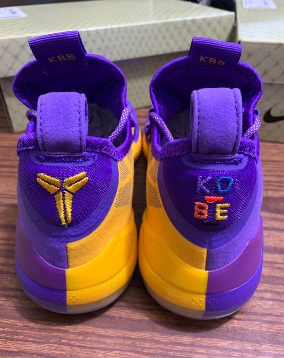 Purple and discount yellow kobe ad
