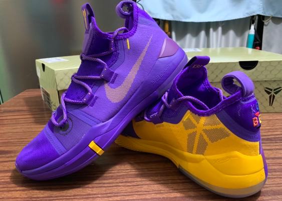 Kobe ad hot sale exodus purple yellow
