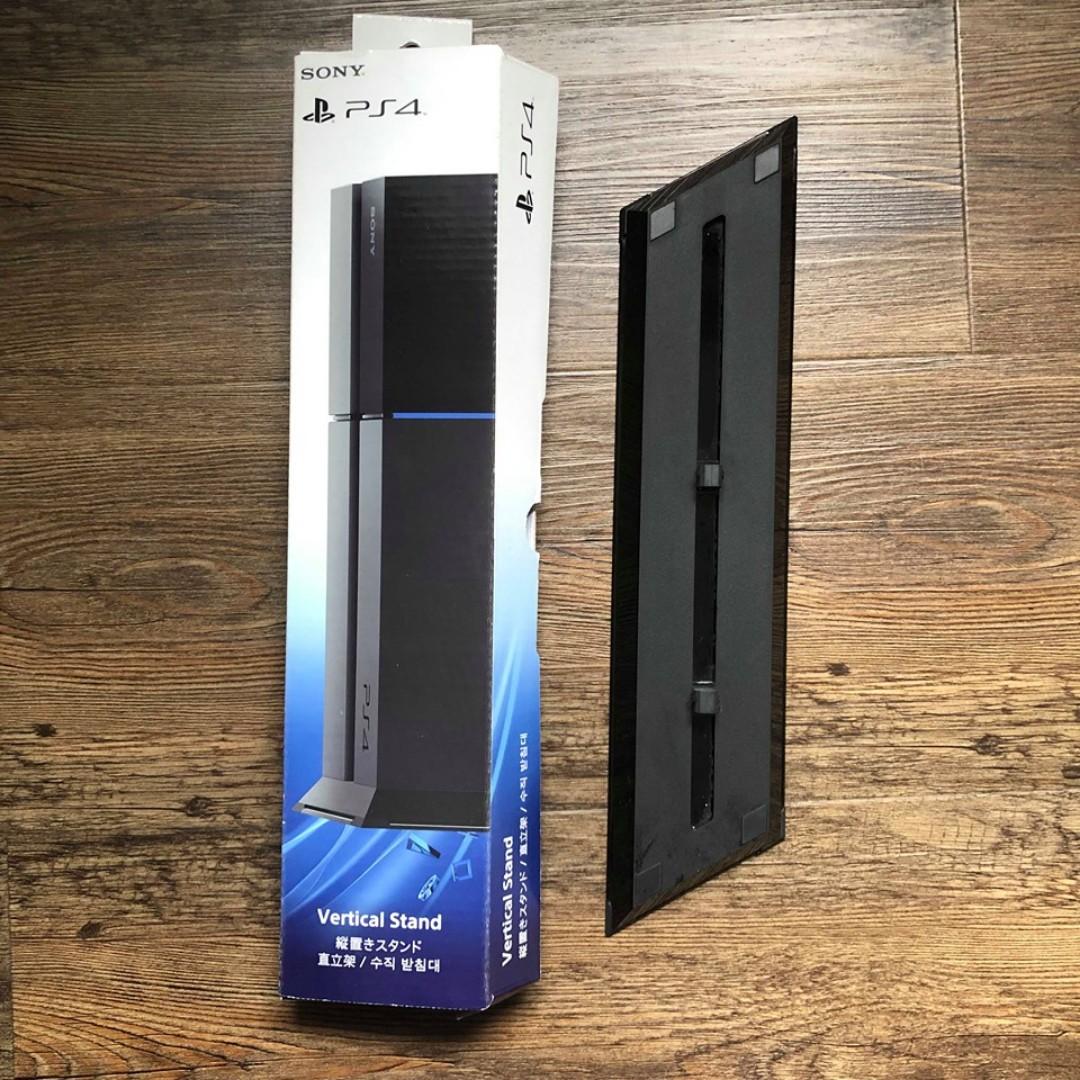 Ps4 vertical stand version 1 deals