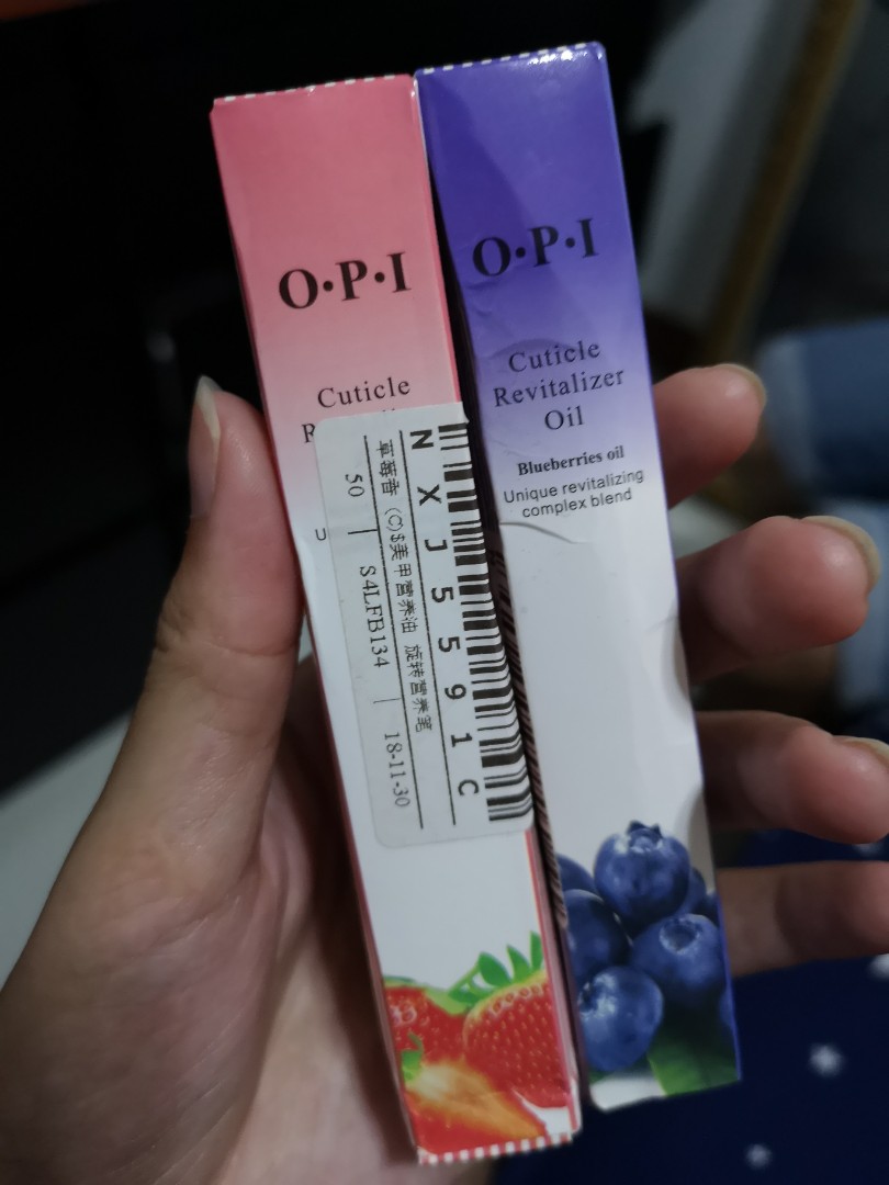 OPI cuticle oil, Beauty & Personal Care, Hands & Nails on Carousell