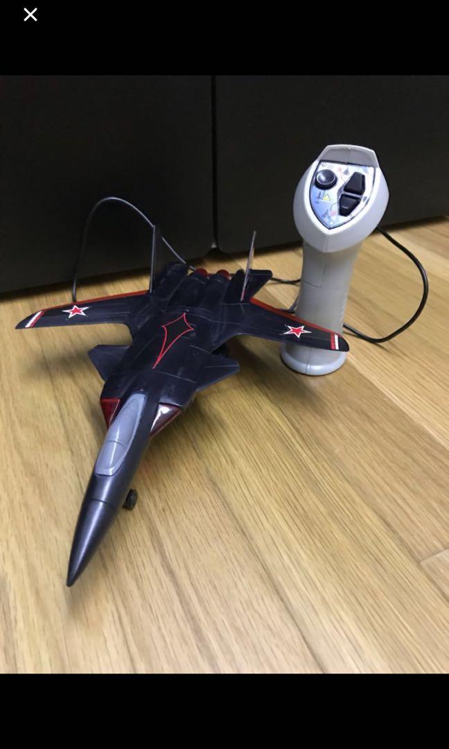 remote control fighter plane