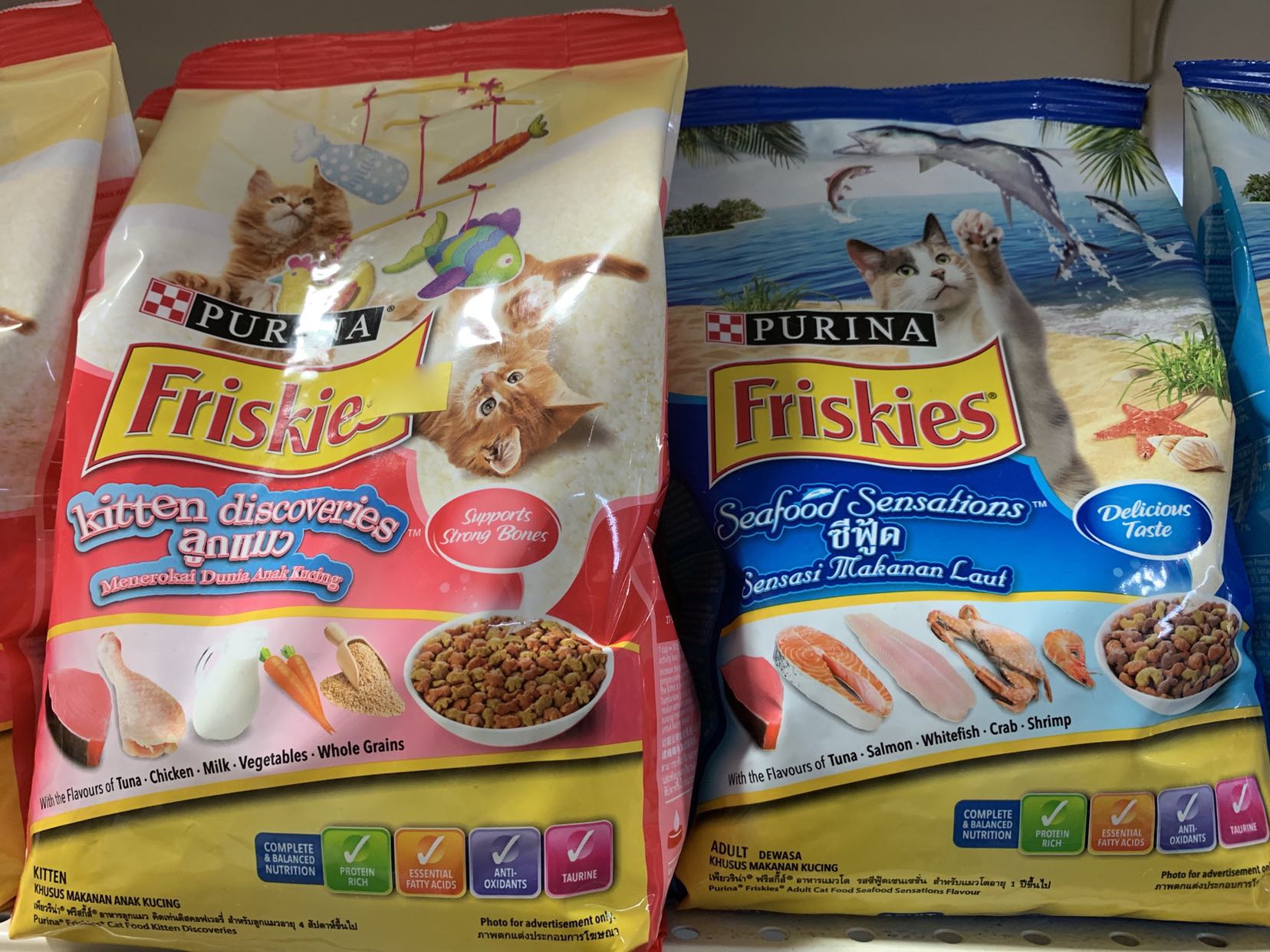 kucing: Makanan Kucing Friskies Kitten