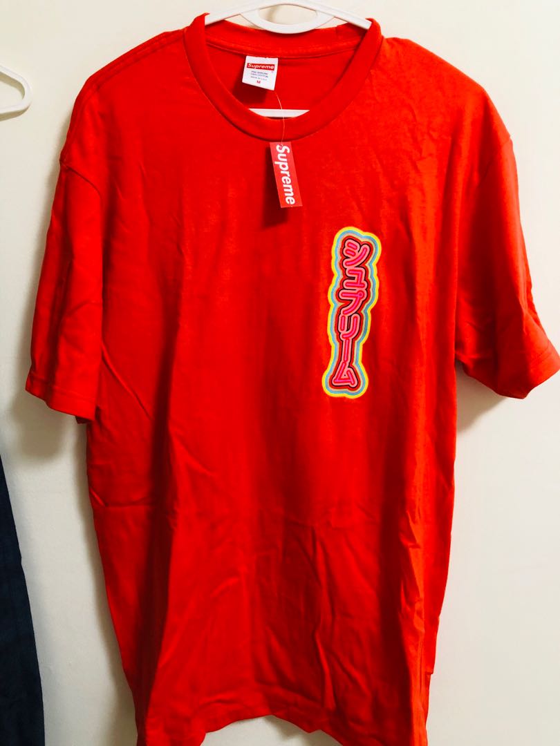 Supreme X Sekintani La Norihiro Tee 