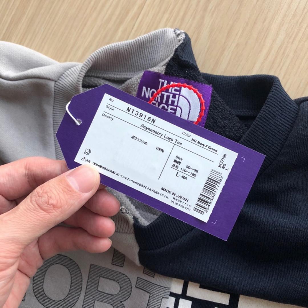 The north face purple hotsell label asymmetry logo tee
