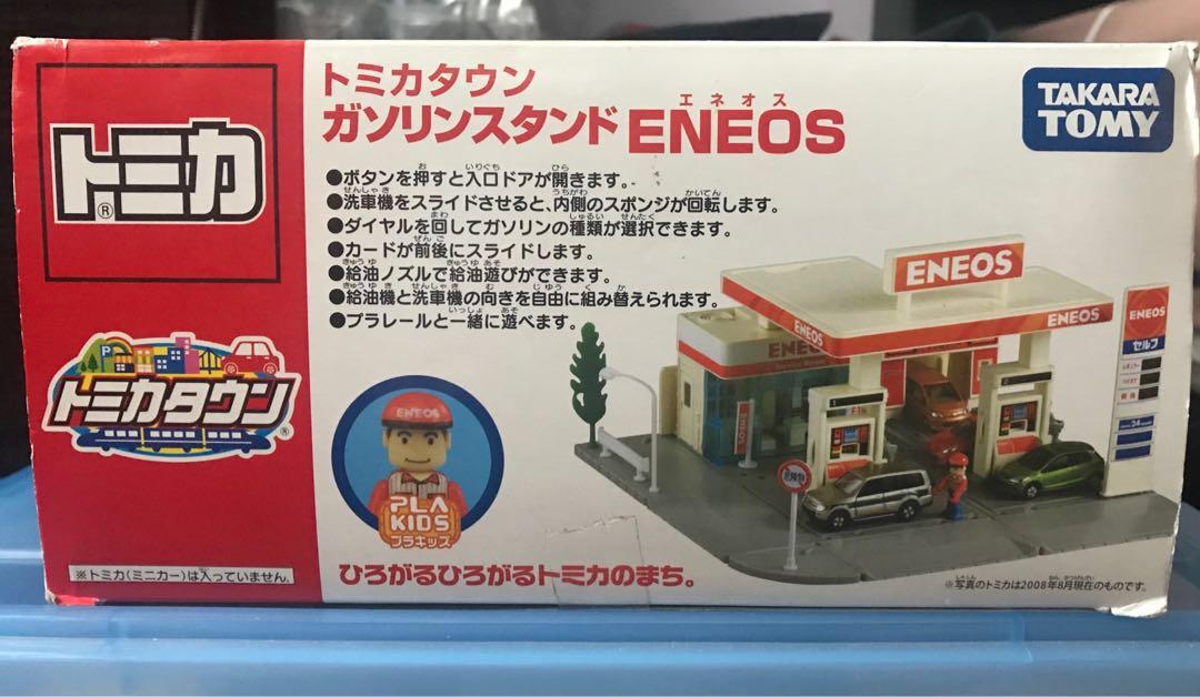 Tomica Eneos Playset Toys Games Bricks Figurines On Carousell