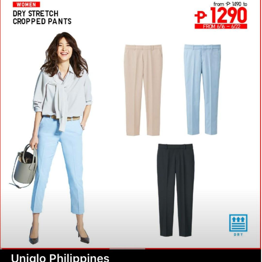 uniqlo jeans philippines