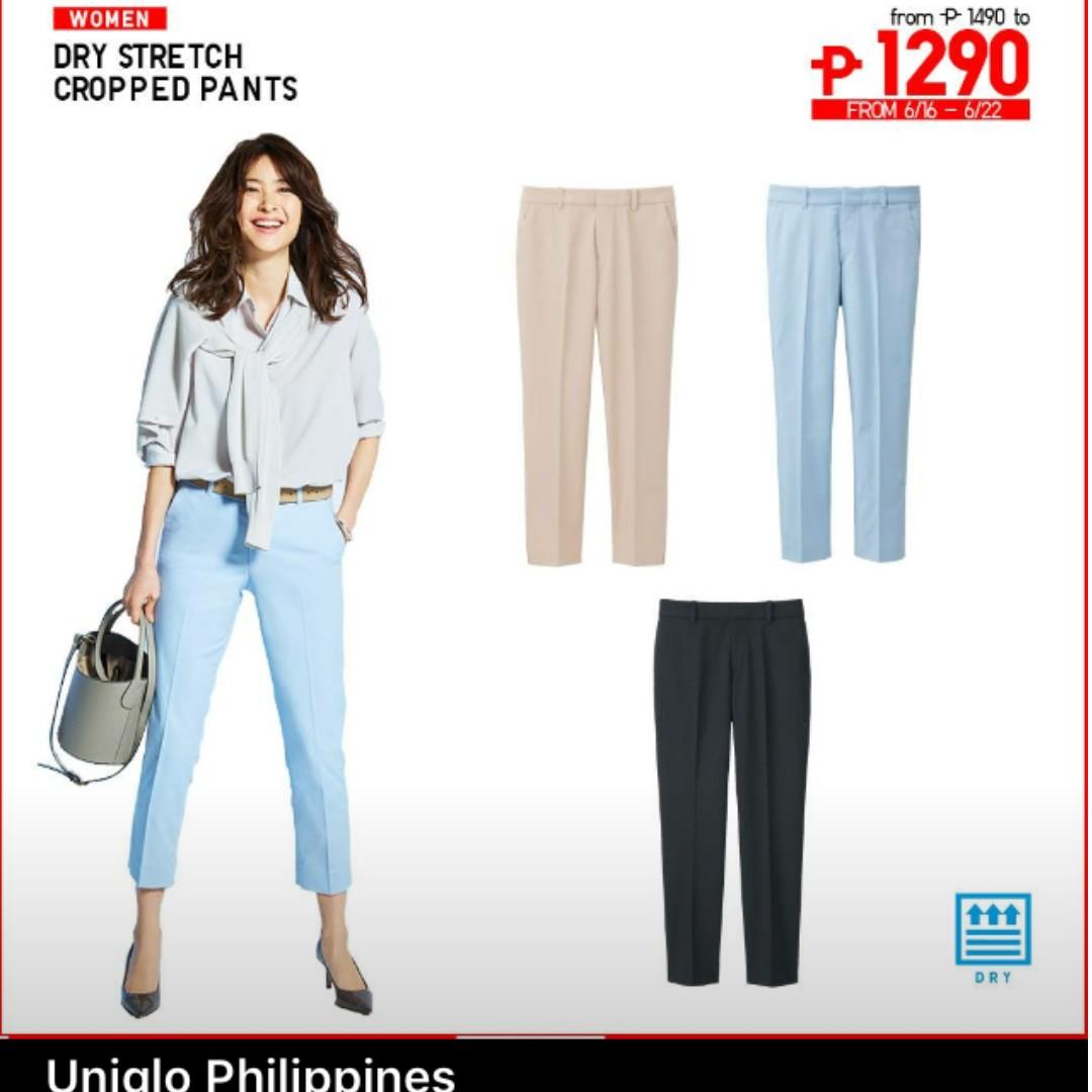 uniqlo trousers ph