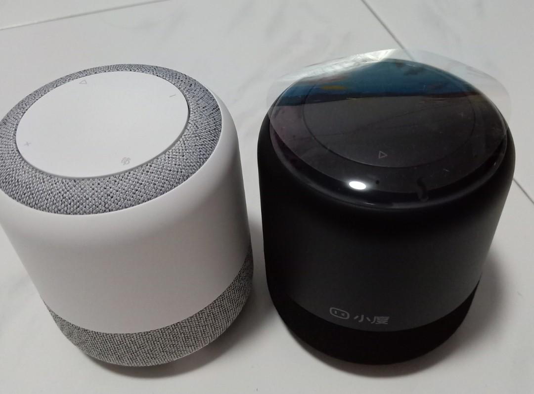 Upgrade Version Baidu Xiaodu Smart Speaker AI Voice 1S IR Universal Controller