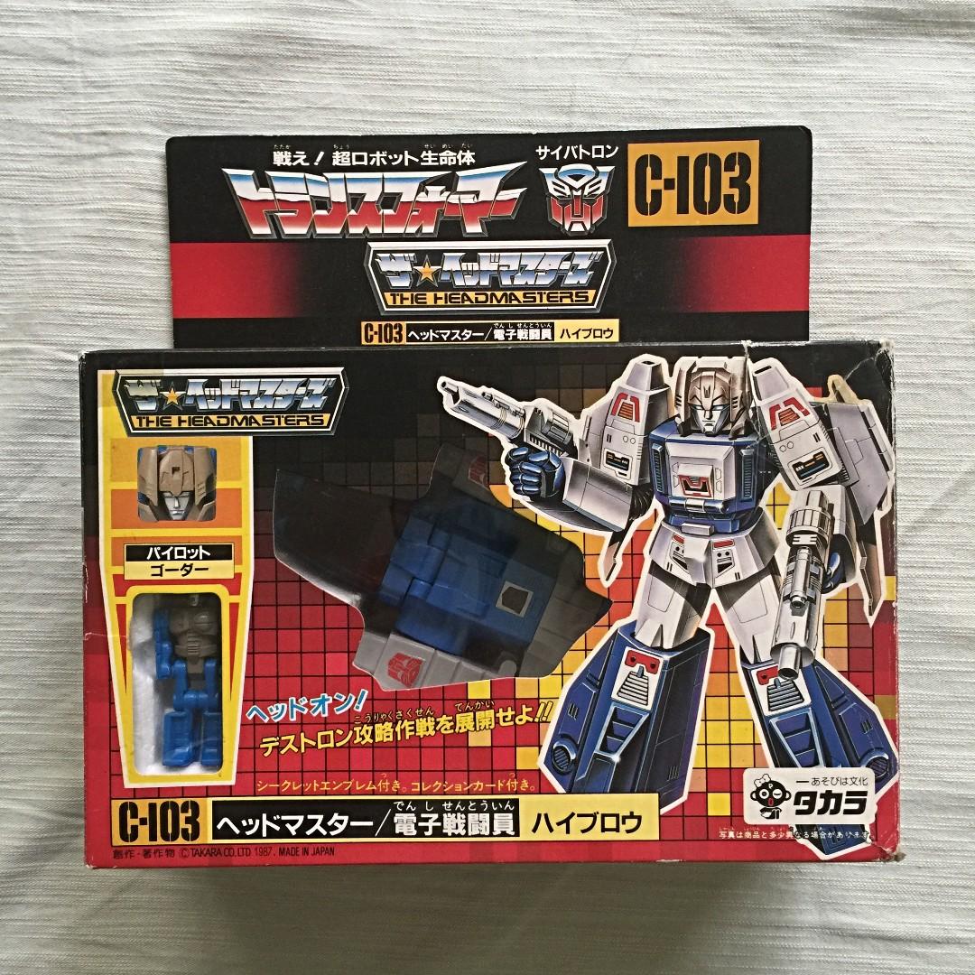 transformers g1 toys for sale