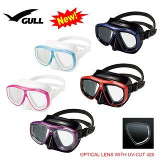 GULL LANZE MASK