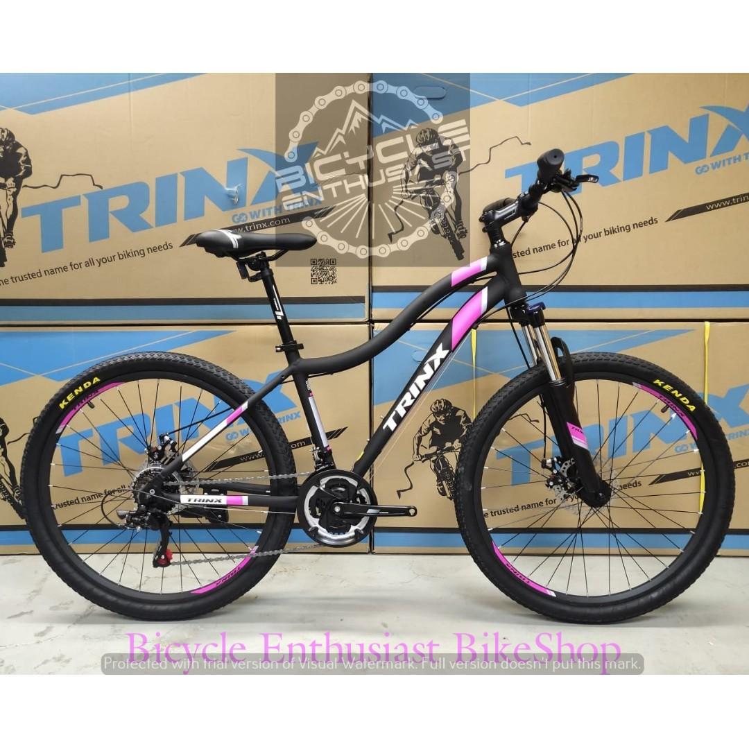 trek electric full suspension mountain bike