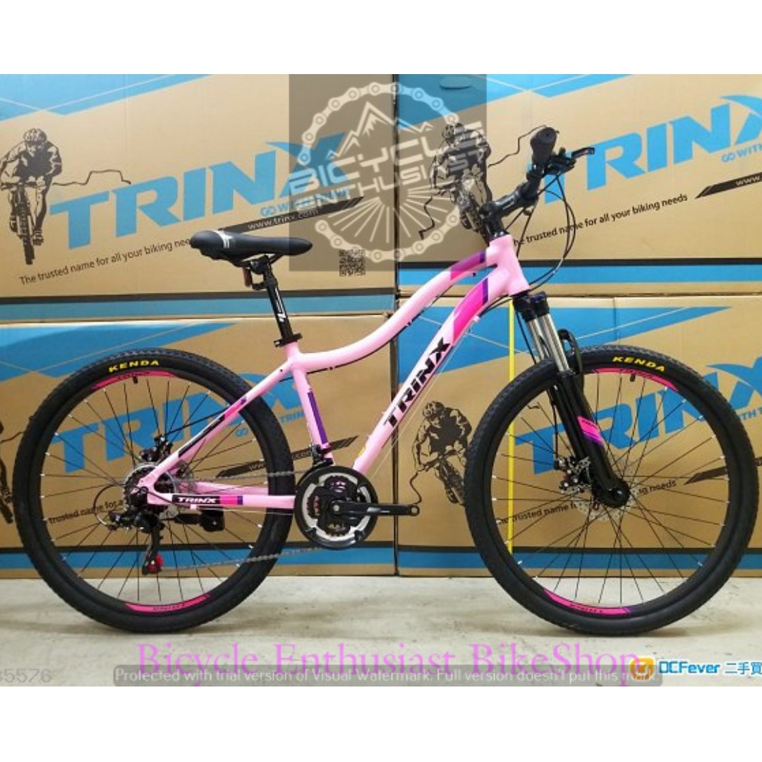 26 women's mountain bike