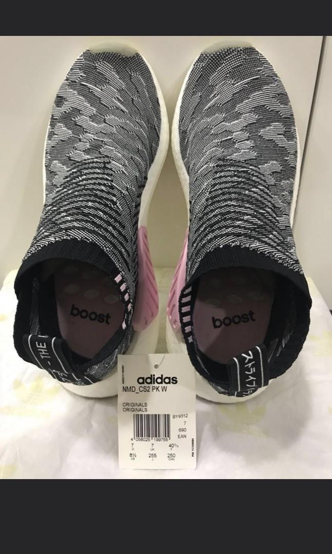 Originals nmd_cs2 primeknit boost 2025 sneaker by9312