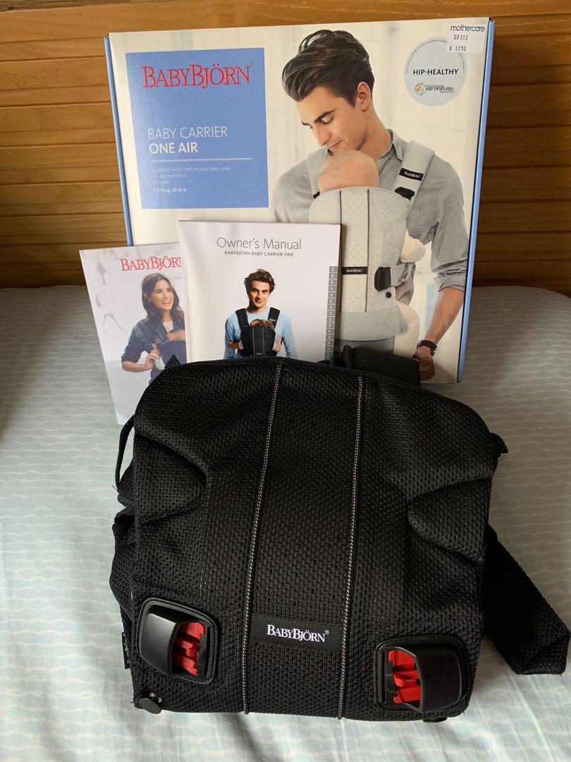 mothercare baby bjorn carrier one