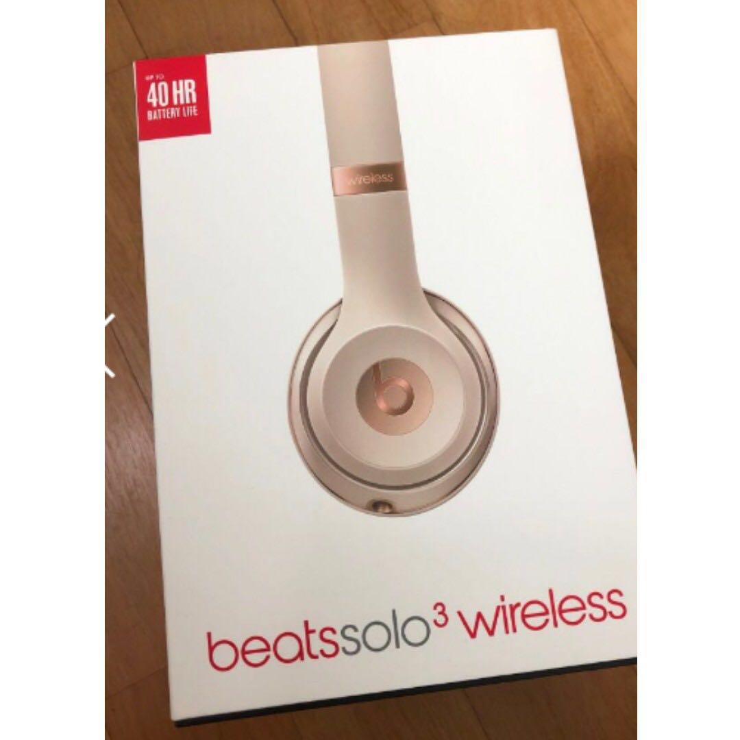 satin gold beats by dre solo 3