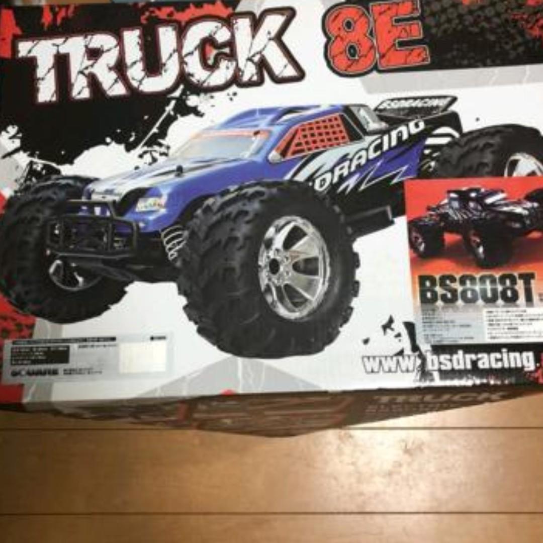 bsd monster truck