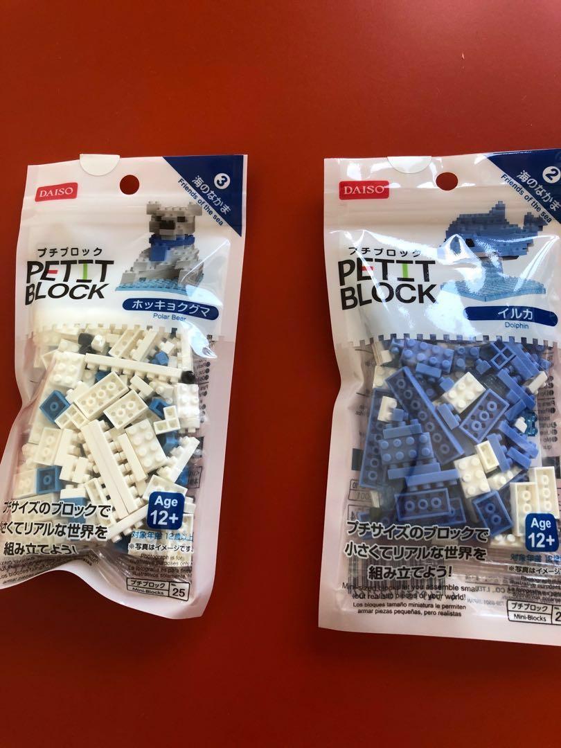 daiso nanoblocks